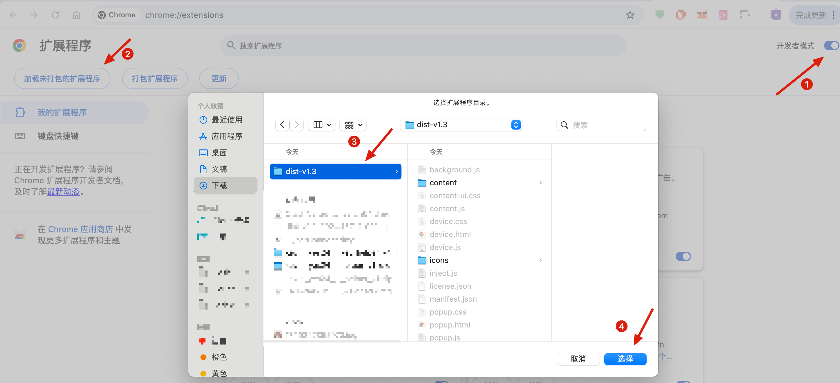 Melon Ticket 國際版回流票怎麼蹲？台灣、香港粉絲的撿漏攻略 配图 2