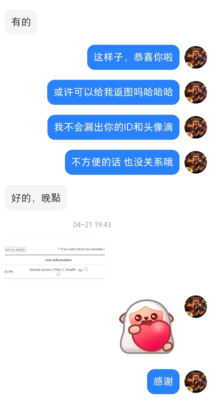Cover Image of the Post