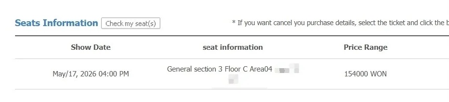 YES24 Ticket Helper 成功案例：东海 DONGHAE 见面会捡漏回流票 配图 2